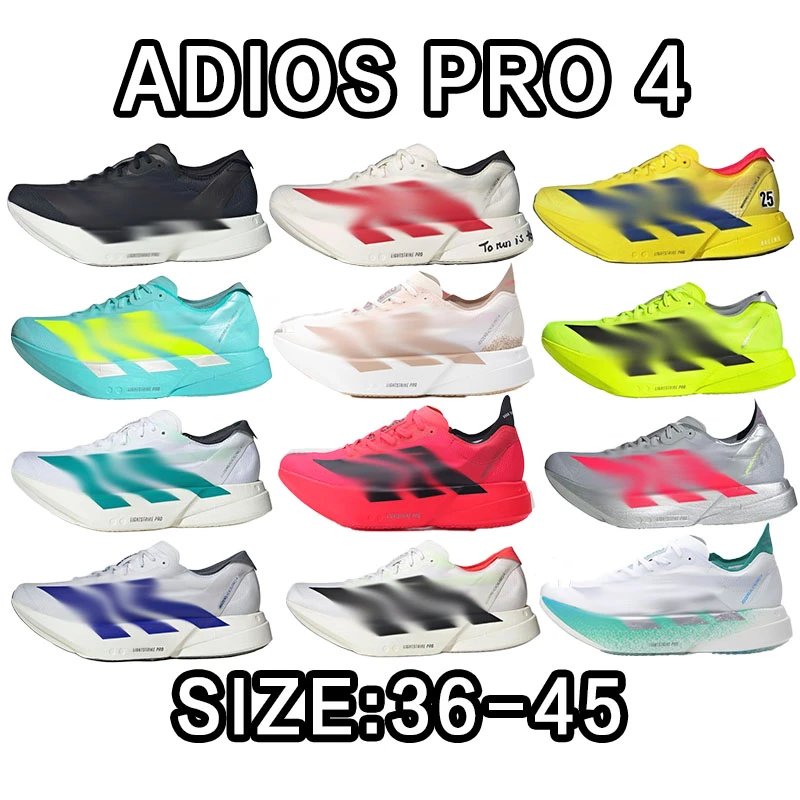 Adidas Adios Pro 4 Running Shoes