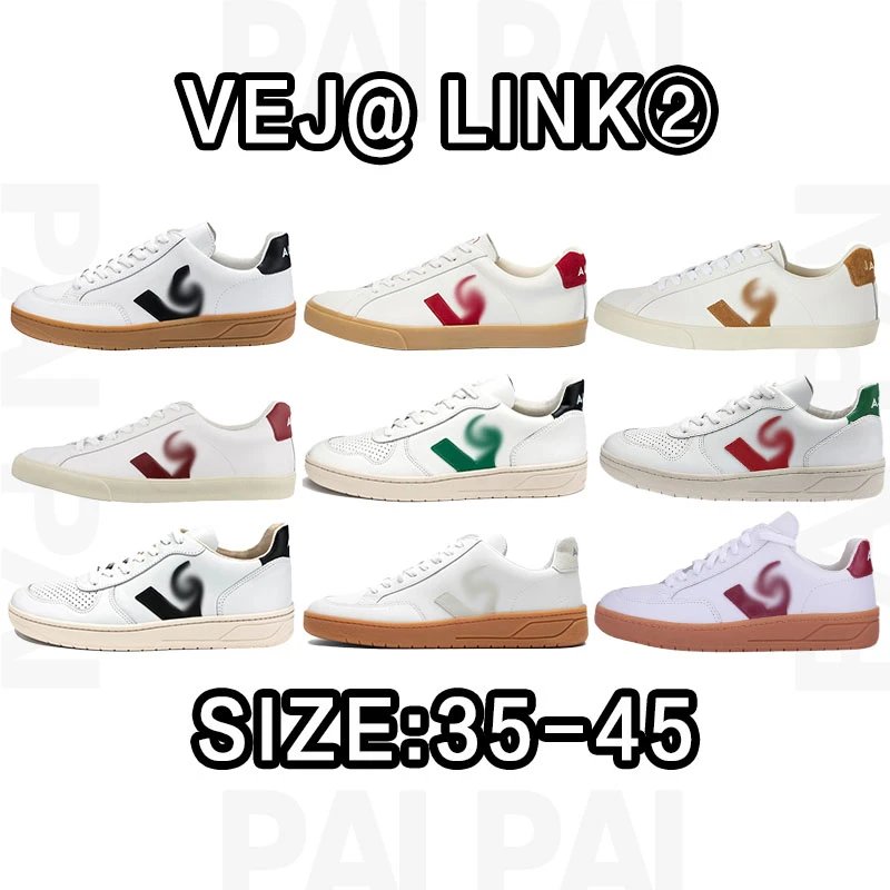 Veja Link 2 White Low-Top Sneakers