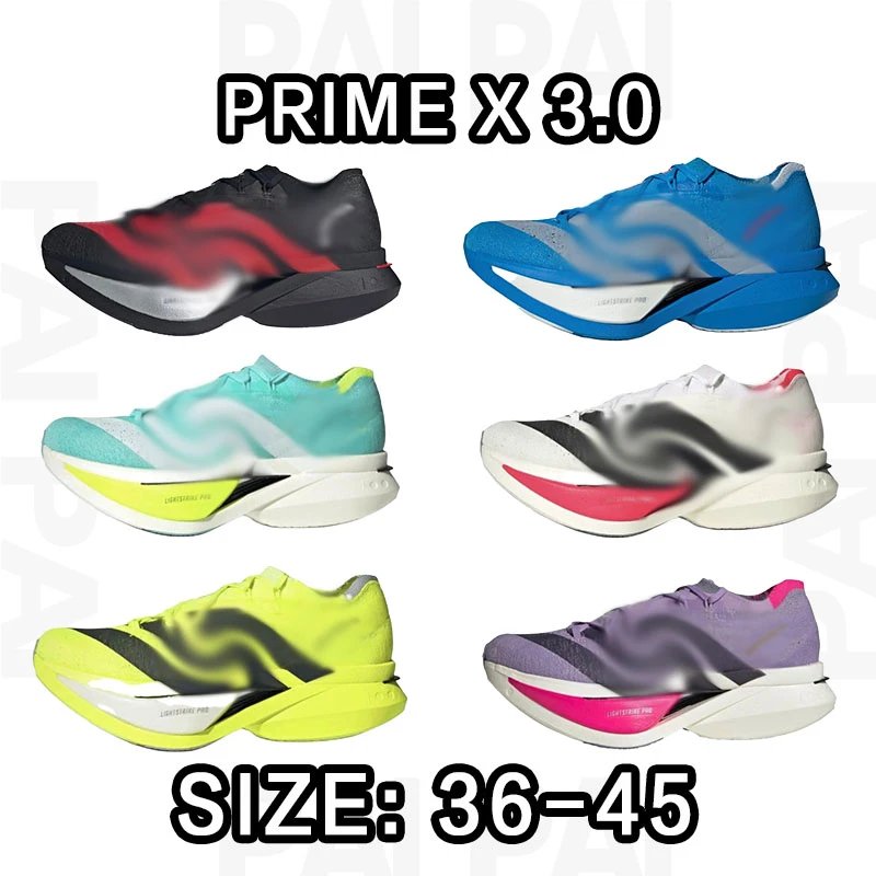 Adidas Prime X 3.0 Running Shoes