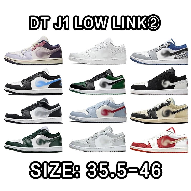 Nike DT J1 Low Link 2 Sneakers