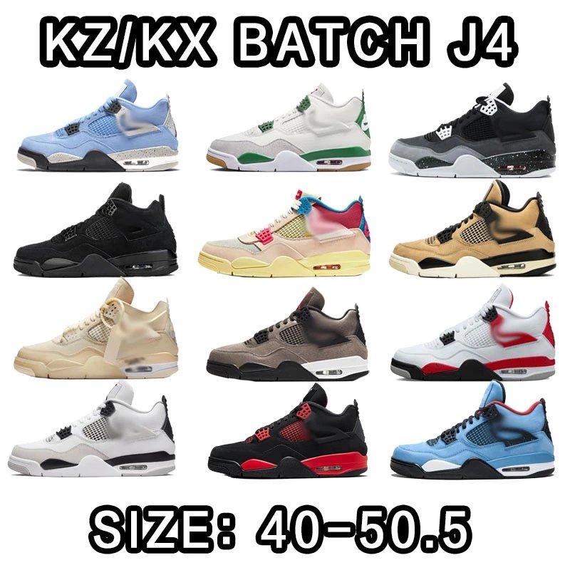 KZ/KX Batch J4 Sneakers in Various Colors, Size 40-50.5