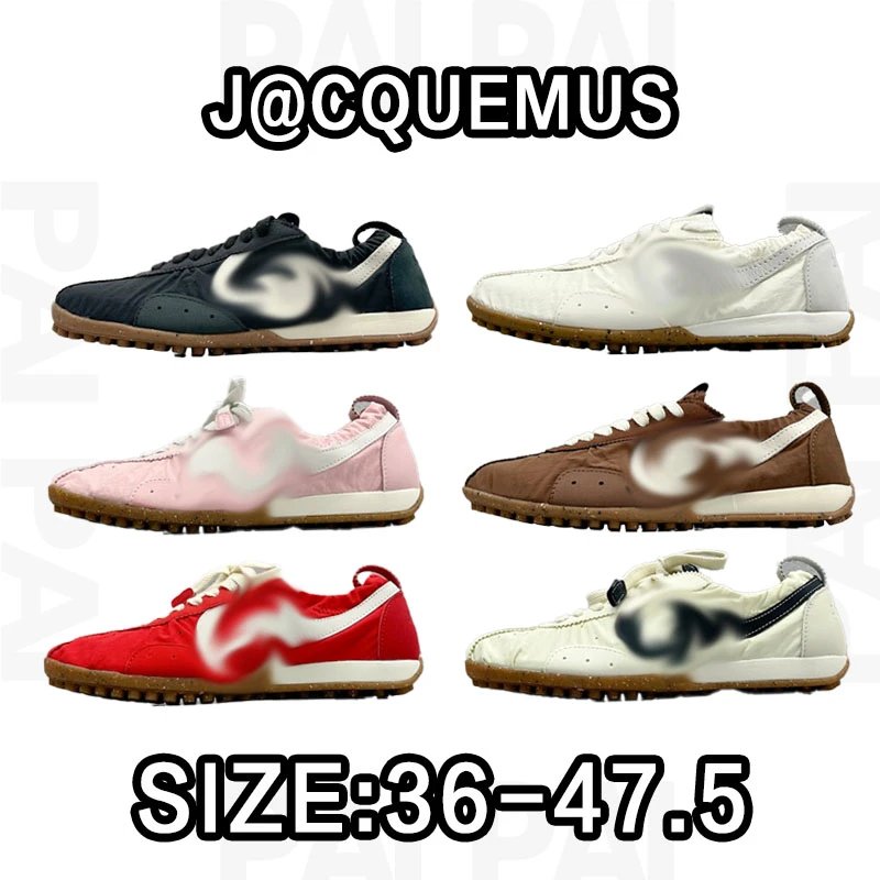 Jacquemus Sneakers in Various Colors
