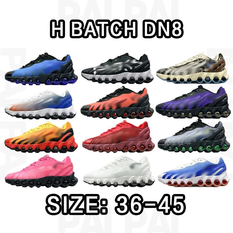 H Batch DN8 Colorful
