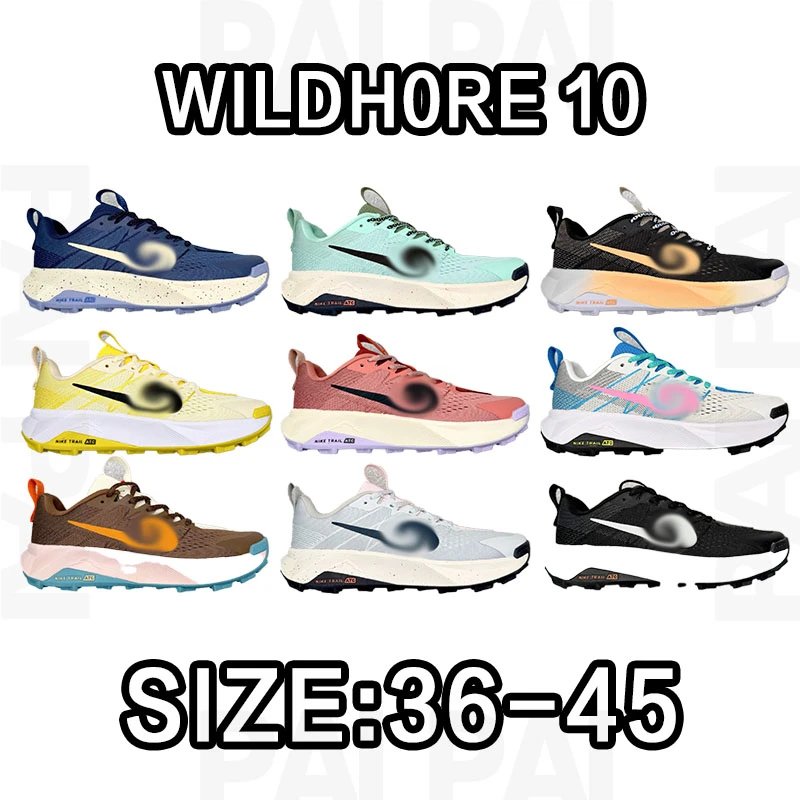 Nike Wildhorse 10 Tr