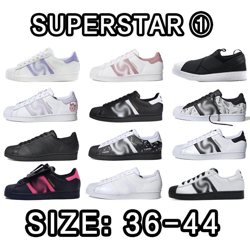 Adidas Superstar Sneakers in Various Colors and Styles