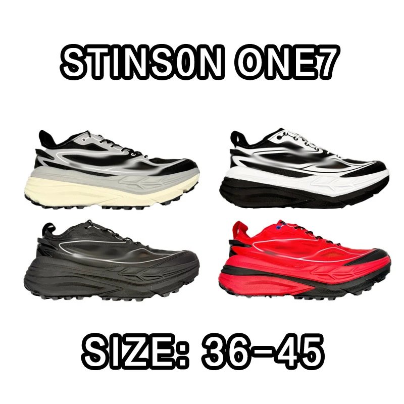 Stinson One7 Trail Running Shoes