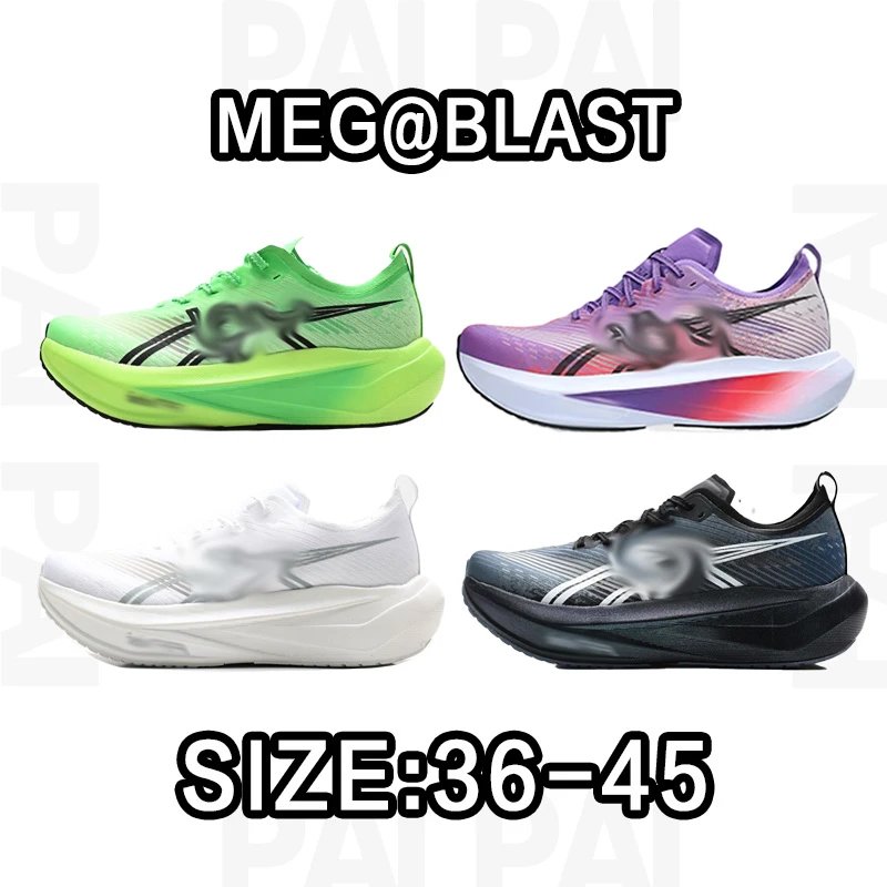 MEG@BLAST Running Shoes in Green, Purple, White, and Black