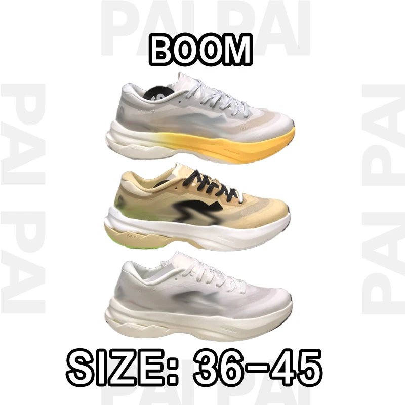 PAI PAI Boom Sneakers White/Yellow/Gold