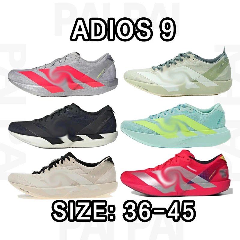 Adidas Adios 9 Running Shoes