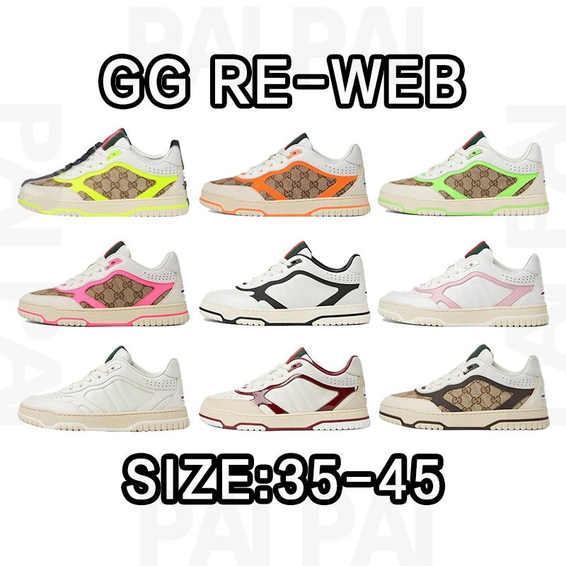 GG Re-Web Low Top Sneakers