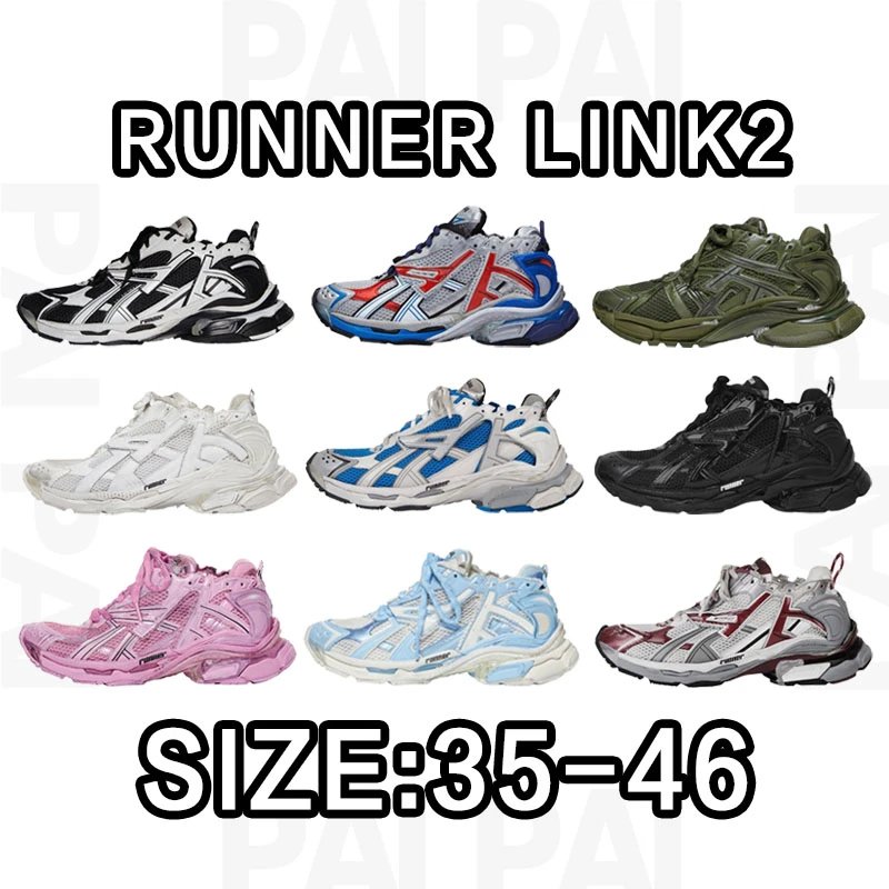 Balenciaga Runner Link2 Sneakers