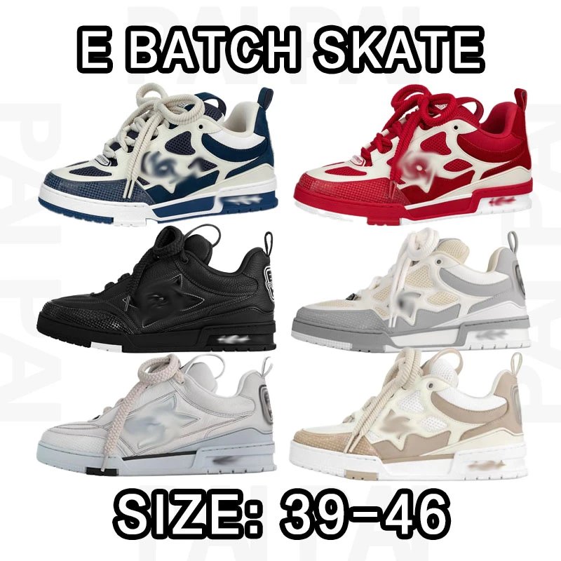 E Batch Skate Low To