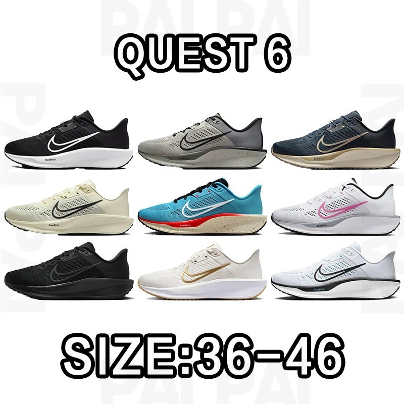 Nike Quest 6 Running