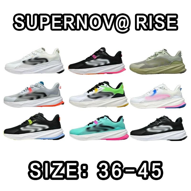 Supernova Rise Running Shoes