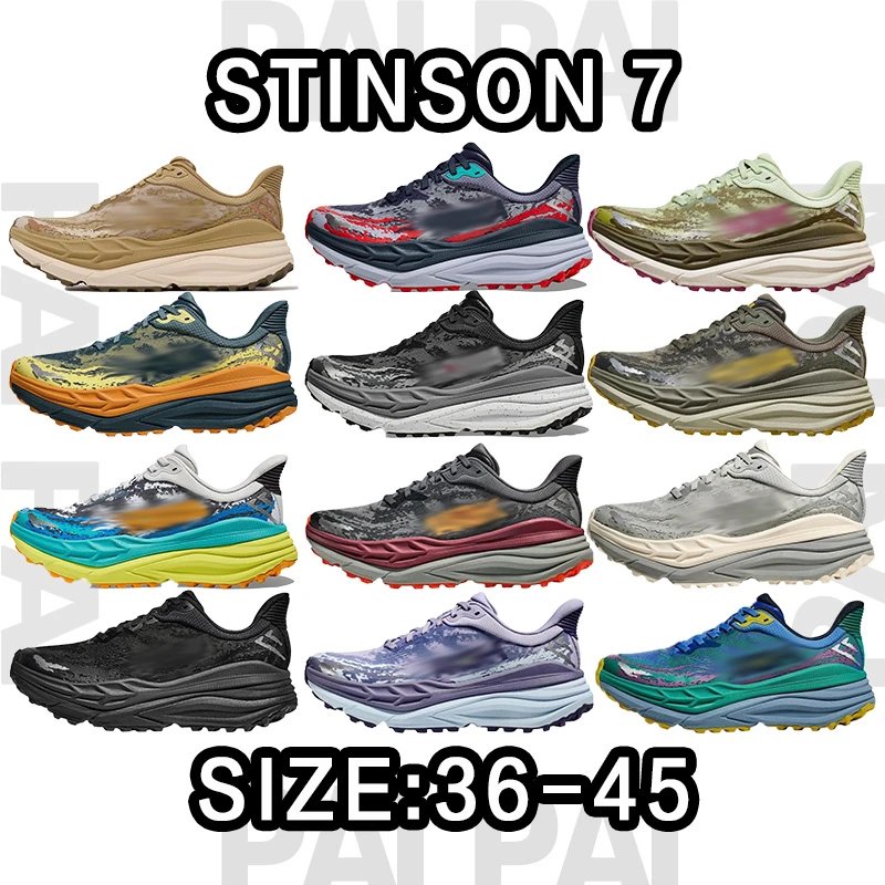 Hoka One One Stinson 7 Running Shoes
