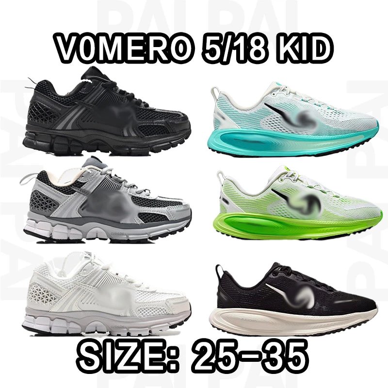 Vomero 5/18 Kid Runn