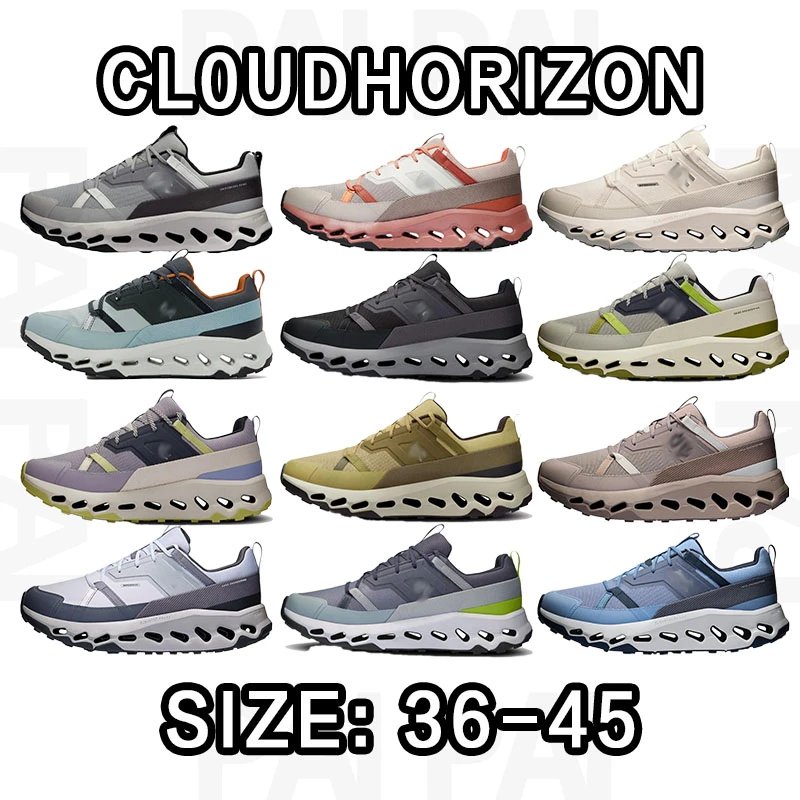 CloudHorizon Multi-Color Running Shoes