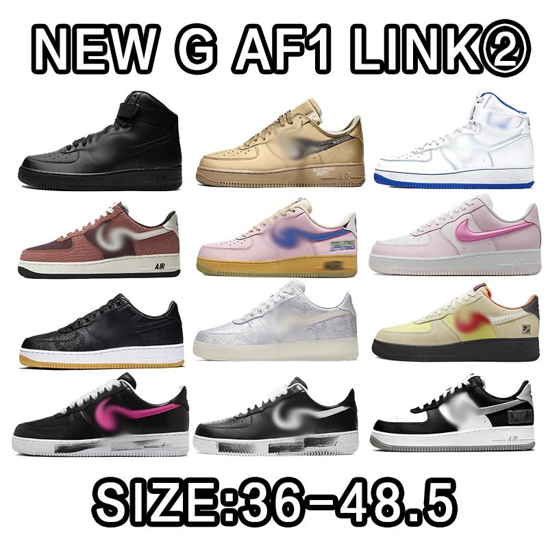Nike Air Force 1 Low Sneakers in Various Colors