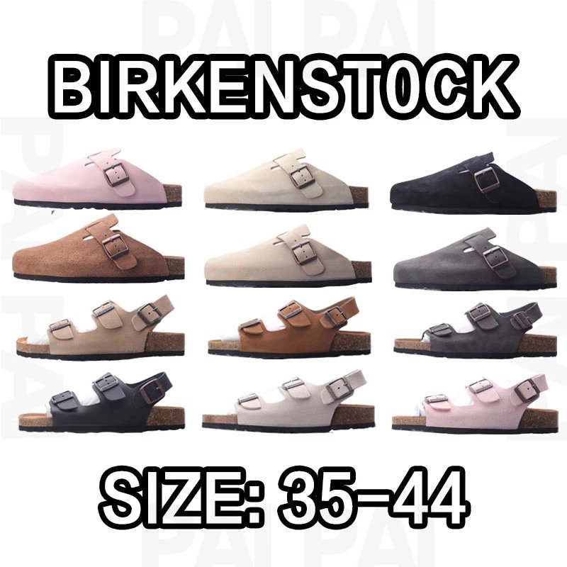 Birkenstock Sandals 