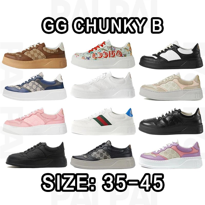 Gucci GG Chunky B Sneakers