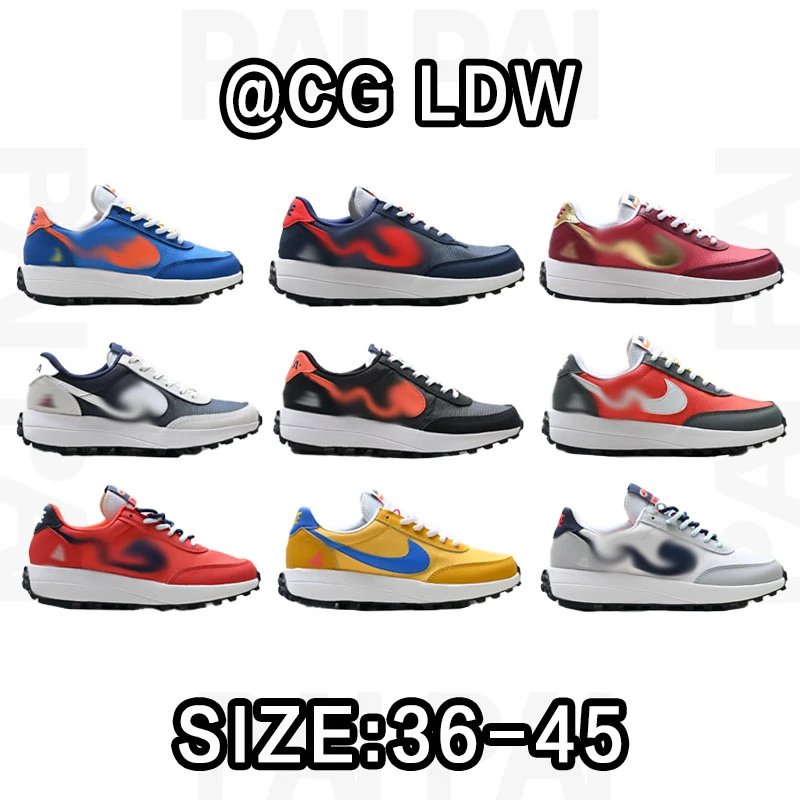 Nike LDW 'A CG' Low 