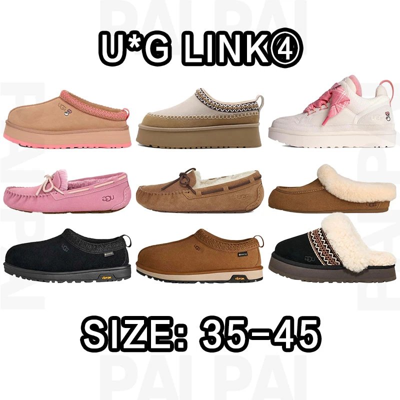 UGG Link 4 Women's Slippers and Sneakers in Various Colors