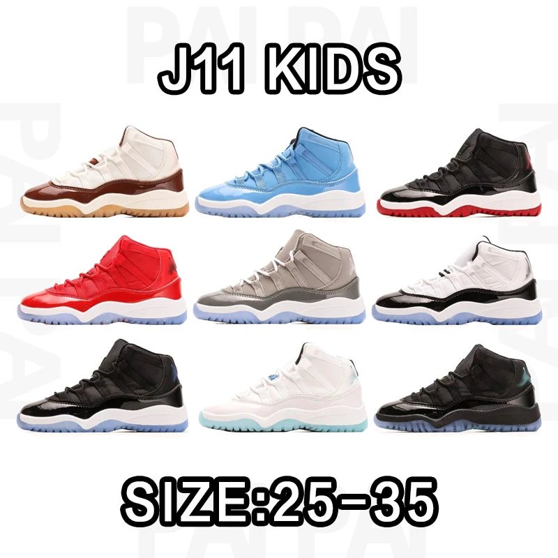 Air Jordan 11 Kids S