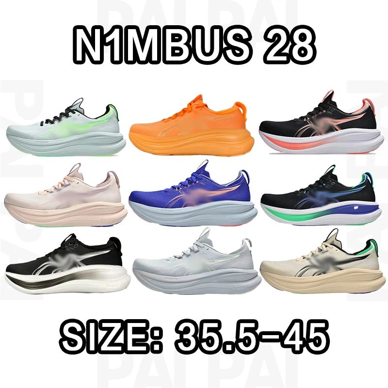 Nimbus 28 Running Shoes in Various Colors