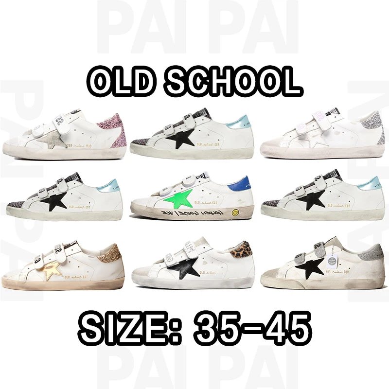 Old School White Leather Sneakers with Star Accents