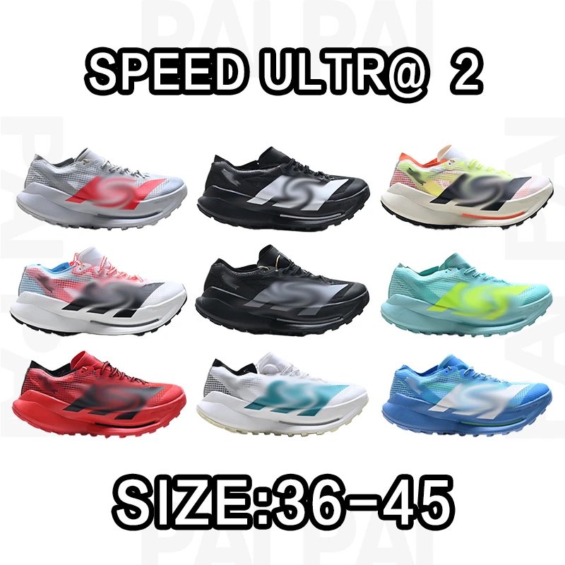 Speed Ultra 2 Runnin