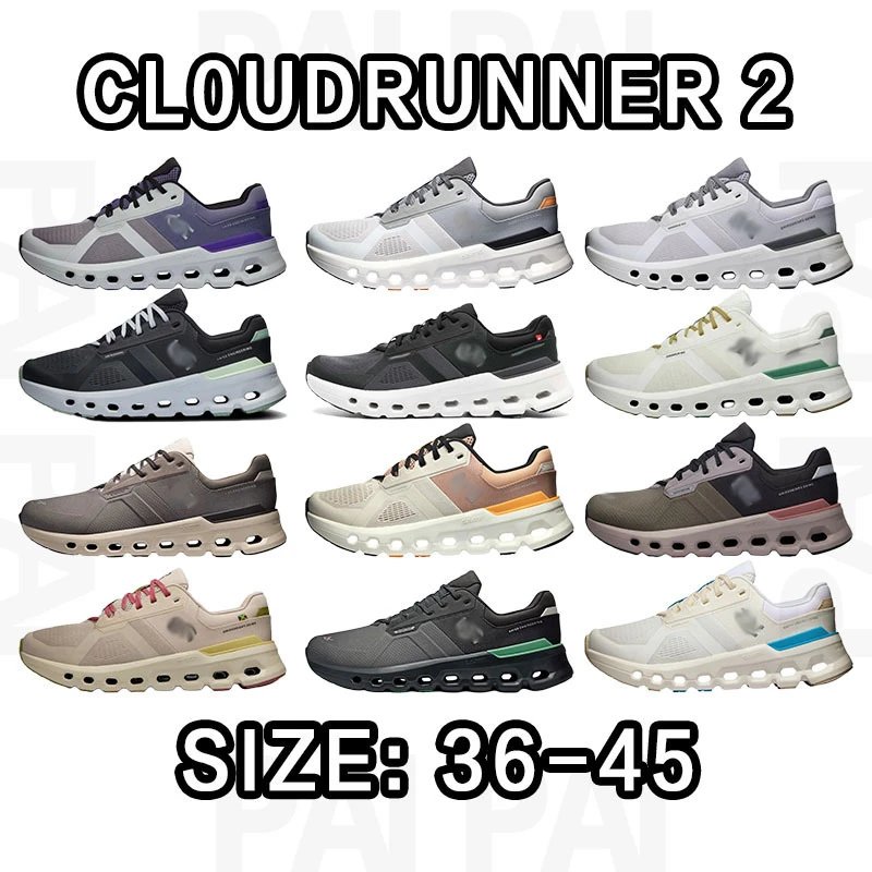 On Cloudrunner 2 Running Shoes