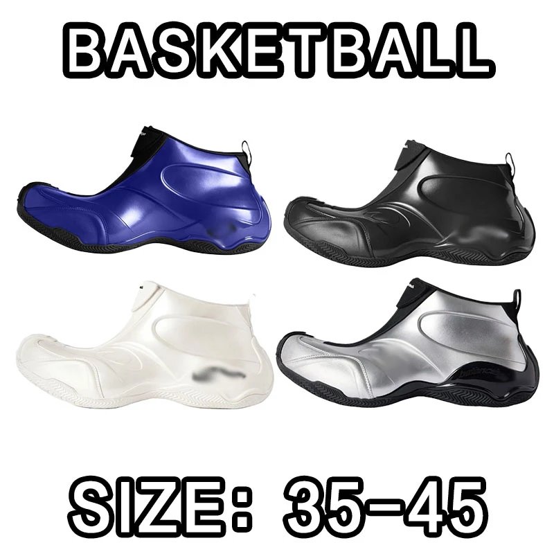 Nike Basketball Shoe