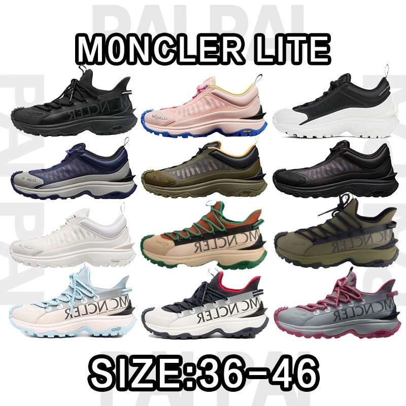 Moncler Lite Trail S