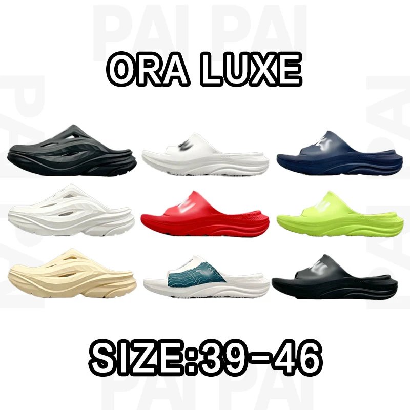 Ora Luxe Slides in Various Colors