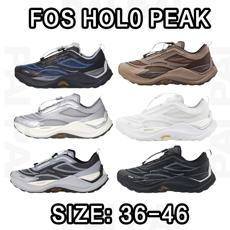 FOS Holo Peak Sneake