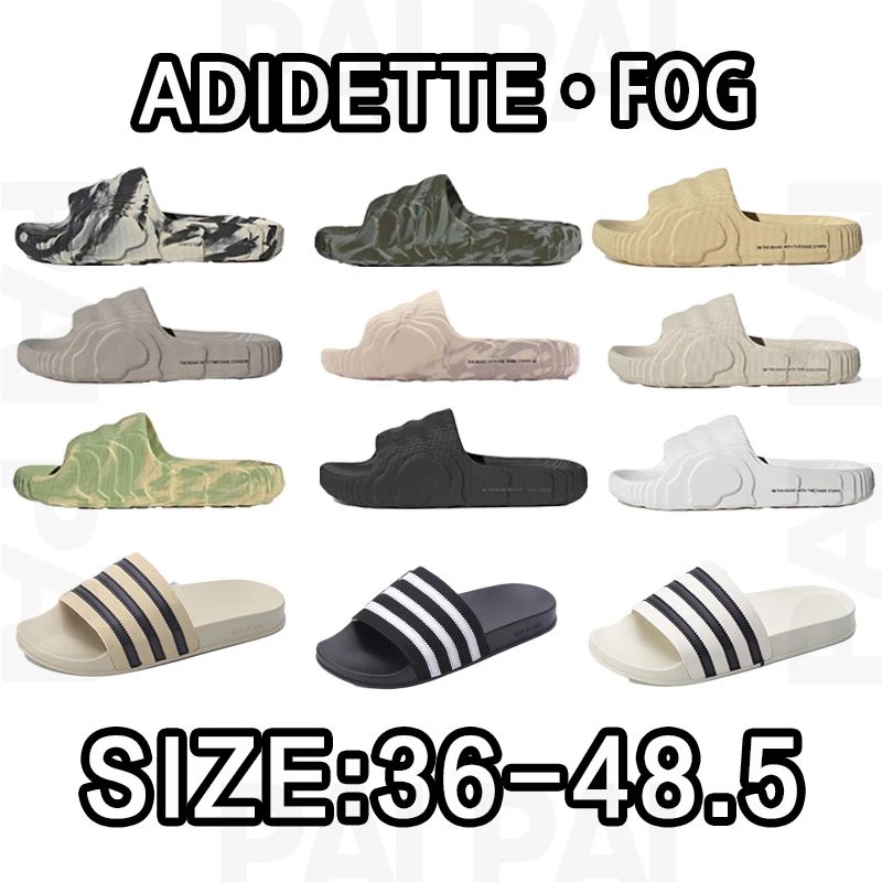 Adidette Fog Slide S