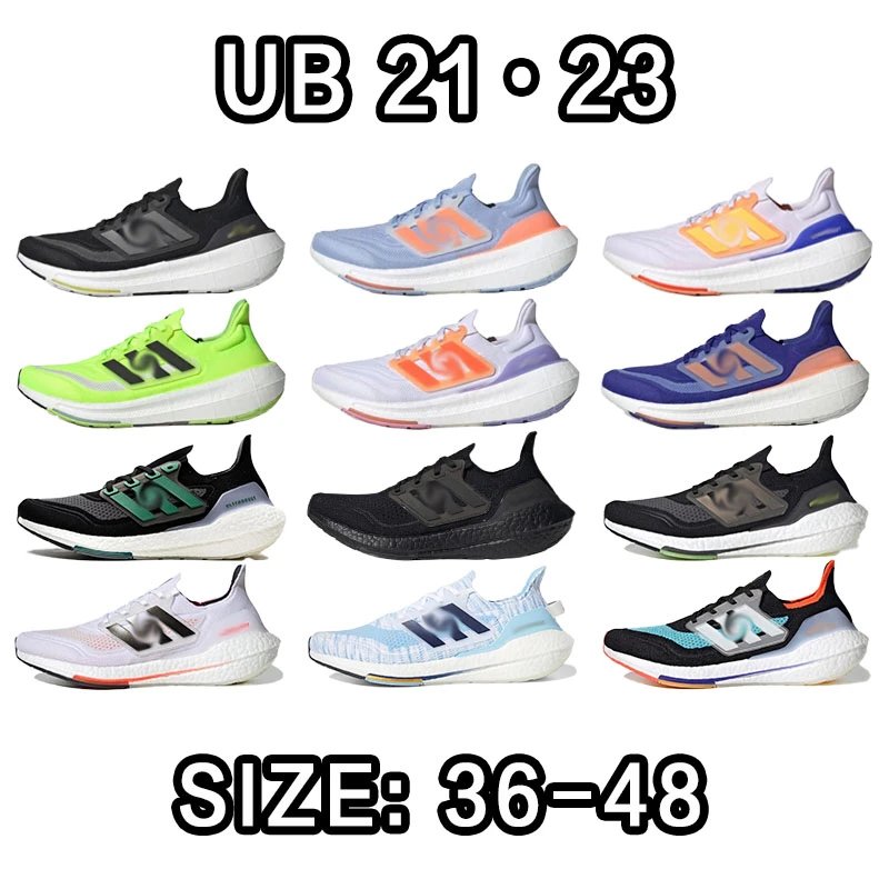 Adidas UB 21-23 Runn