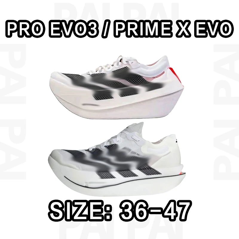 Adidas Pro EVO3 Prim