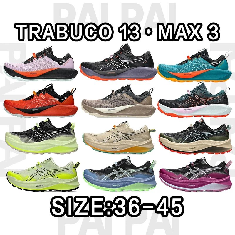 ASICS Trabuco 13 Max