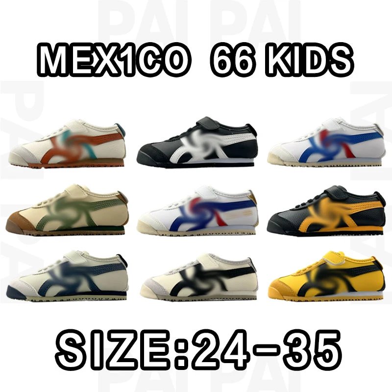 Onitsuka Tiger Mexic