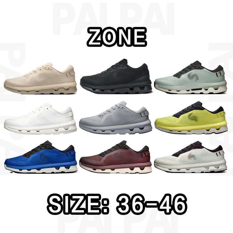 Zone Running Sneakers in Various Colors