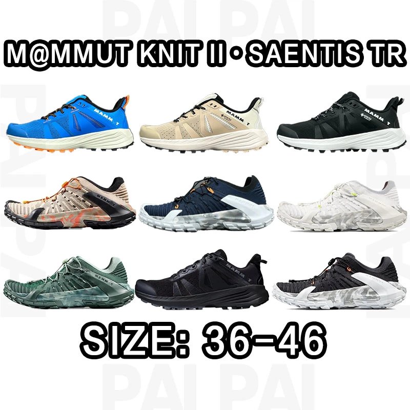 Mammut Knit II Saent