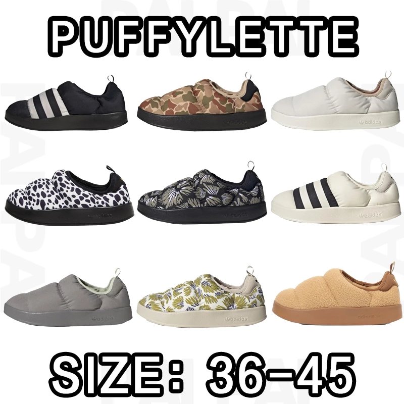 Adidas Puffylette Slip-On Sneakers