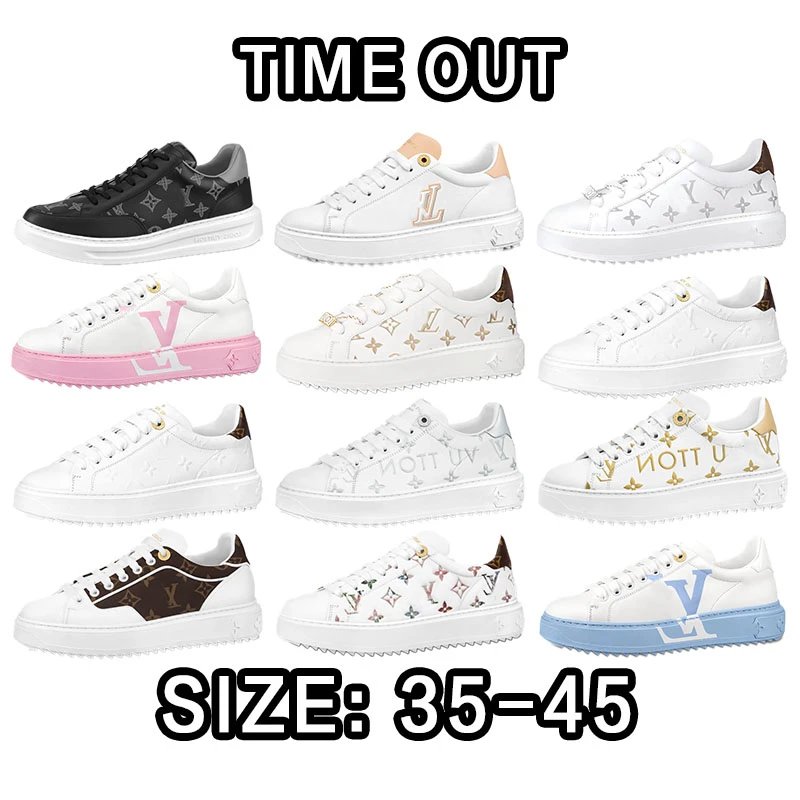 Louis Vuitton Monogram Sneakers