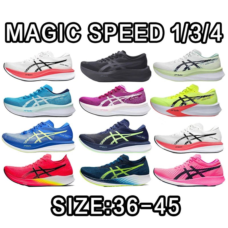ASICS Magic Speed Running Shoes