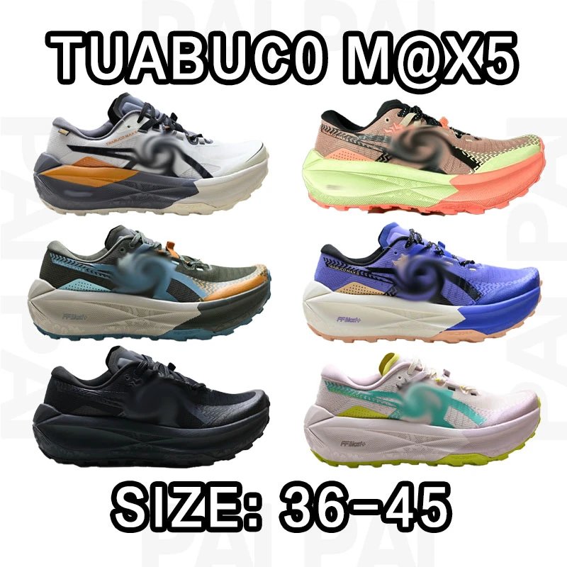 Hoka One One Tuabuco