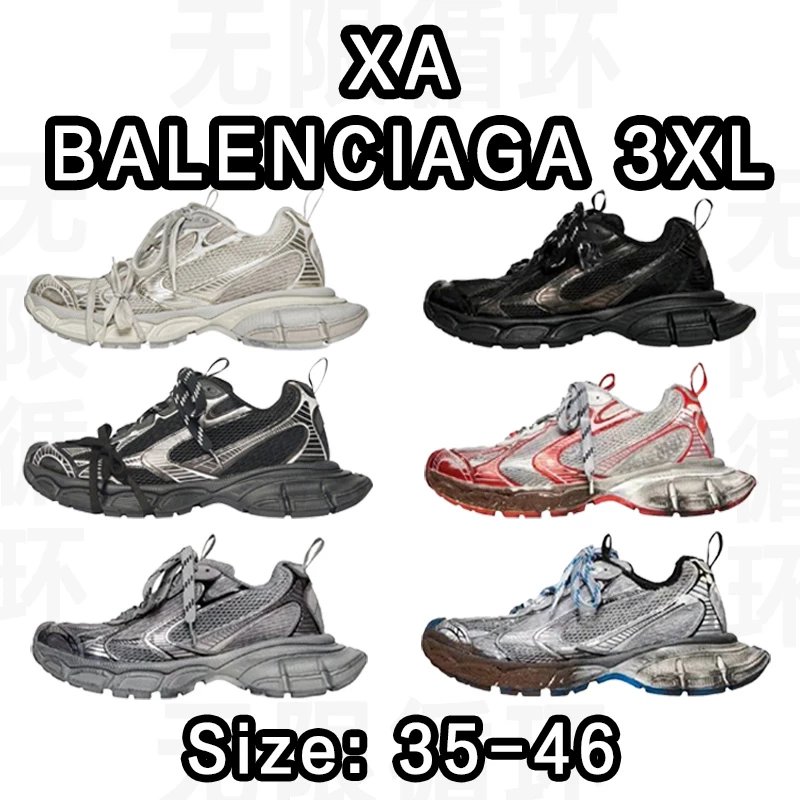 Balenciaga XA 3XL Sneakers