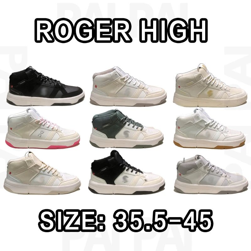 Roger High White and
