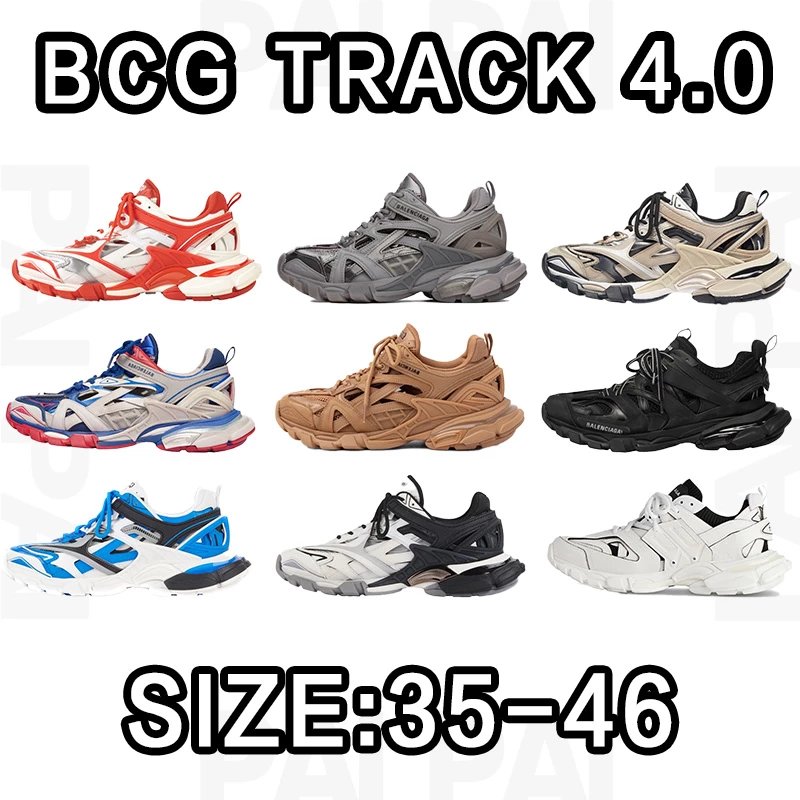 Balenciaga BCG Track 4.0 Sneakers