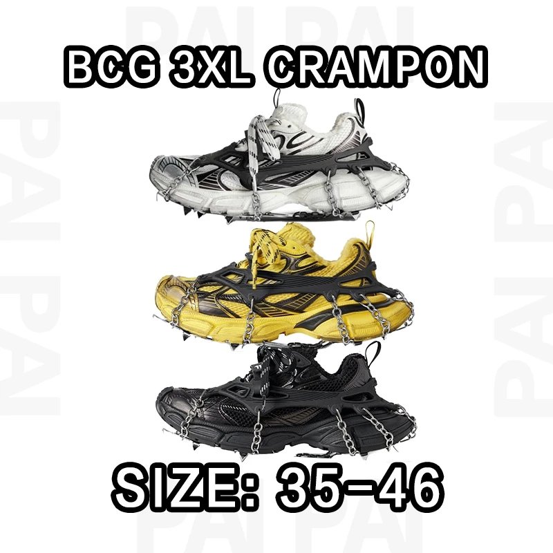 BCG 3XL Crampon Snow Shoes in White, Yellow, and Black